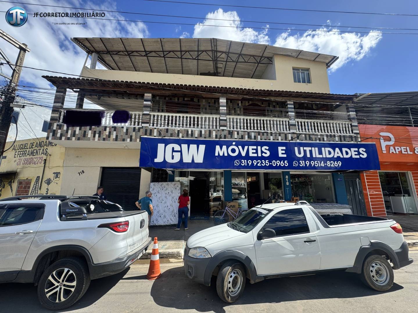 Sala-Conjunto - Foto 1